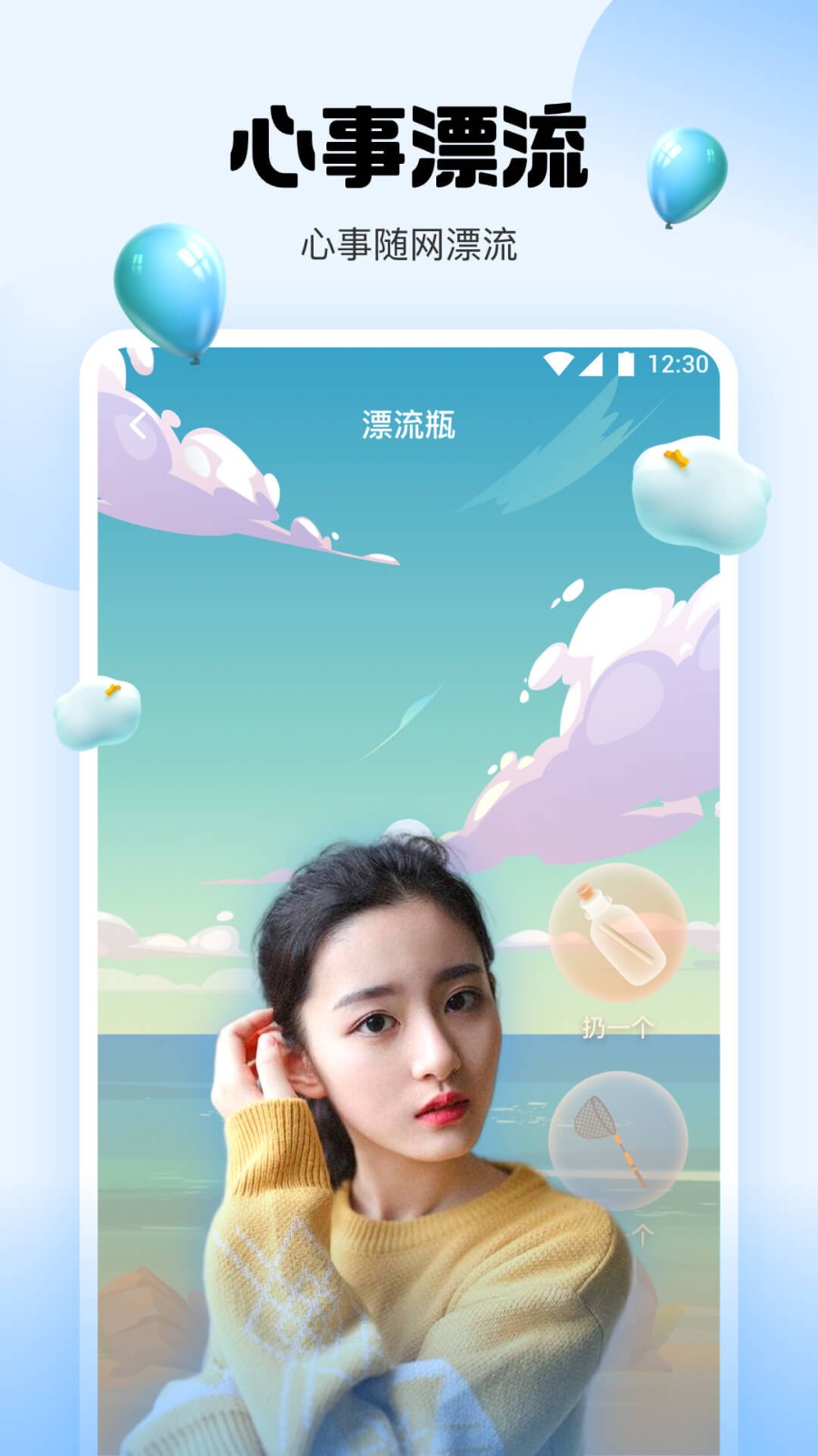 嫩草研究院在线观看下载