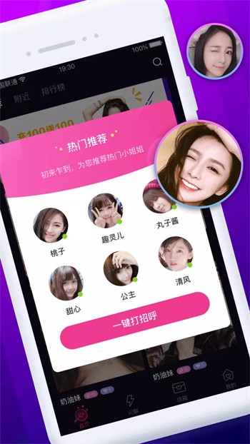懂片帝手机版下载地址下载