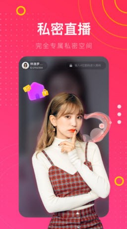 蜜桃影音APP下载