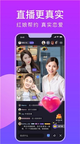 one轻量版下载安装最新版app下载