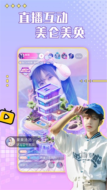 one轻量版下载安装最新版app下载