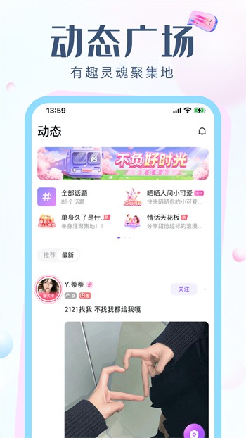 yellow视频免费下载