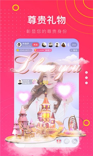天堂а√中文最新版在线下载