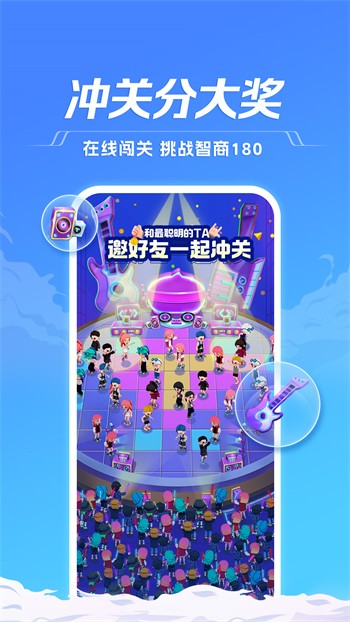 中国vpswindows野外下载安装