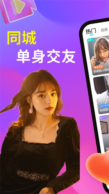 黄金网站app在线观看下载10下载