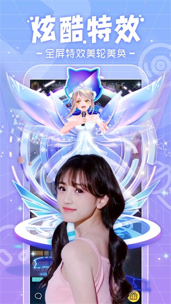四川少女b站合集手机版下载大全下载