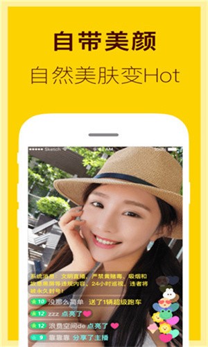 草莓短视频在线观看播放器下载地址下载