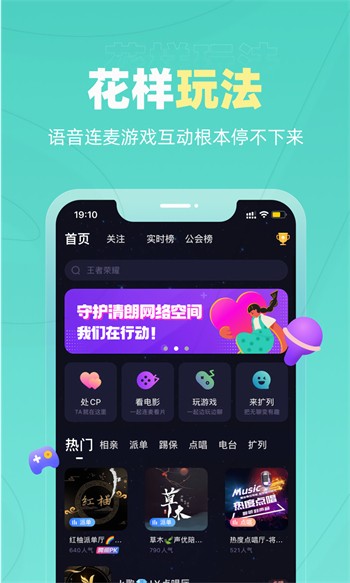 老牛影视软件免费下载下载