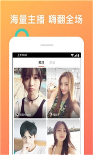 悟空影视app下载安装安卓版下载