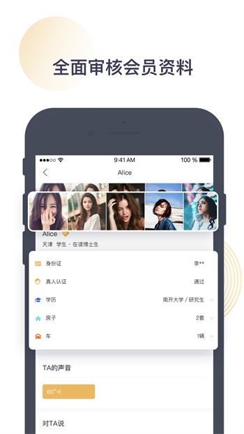 蘑菇短视频apk在线下载下载