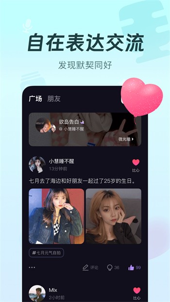 1313苦瓜影院播放器下载安装下载