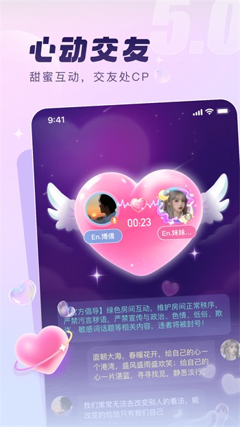 天堂在望影院免费下载app下载