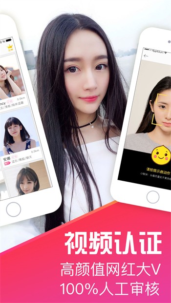 小可爱app免费版下载