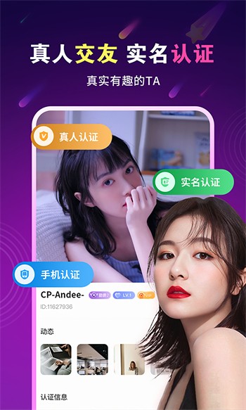 暖暖的免费观看视频日本下载