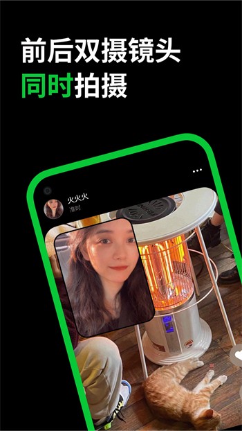 大地资源网8软件下载大全最新版app下载