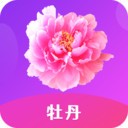 lutube最新版