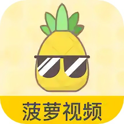 花蝴蝶日本大全免费观看7高清版