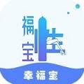一库视频apk下载大全
