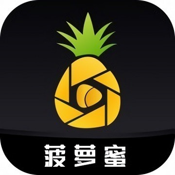 草莓香蕉丝瓜绿巨人秋葵旧版