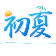 催漫画无限制版