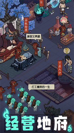 叫我大掌柜台服1