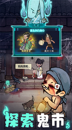 叫我大掌柜台服3