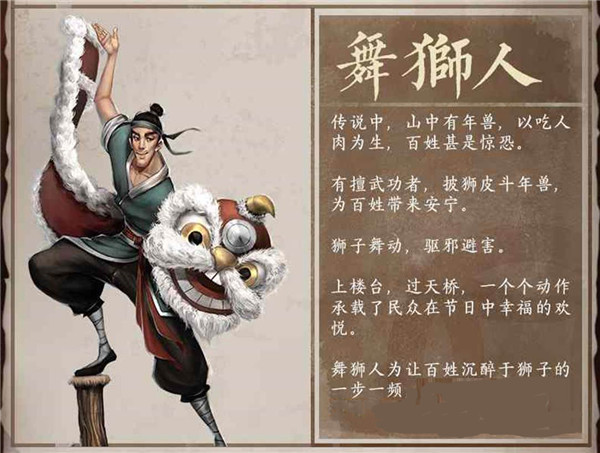 叫我大掌柜台服