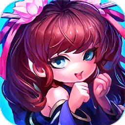 山海经ol内购版免费安装下载-山海经ol内购版最新版下载v1.42.1