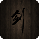 口袋剑神_logo