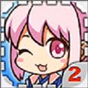 爱养成2_logo