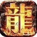 遮天迷失超变完整版下载