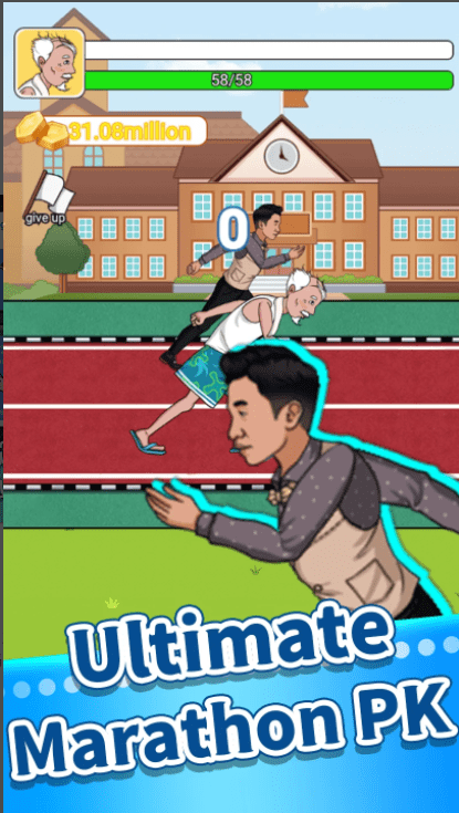老头爱跑步3
