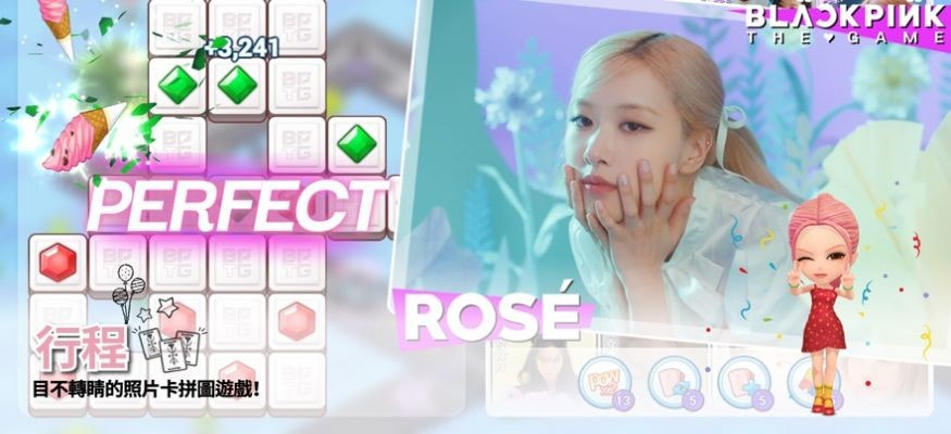 BPTG(BLACKPINK THE GAME)3