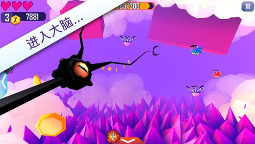 触须精灵进入大脑中文版（Tentacles EtM）3
