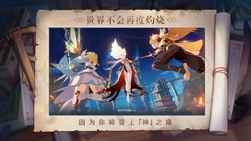 NejiSimSara2八重神子0