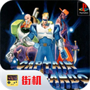 名将街机游戏_logo