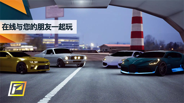 飙速车神无限金币版0