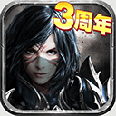 暗黑黎明手游官方版下载-暗黑黎明免费版v2.10.7