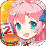 餐厅萌物语无敌版下载_logo