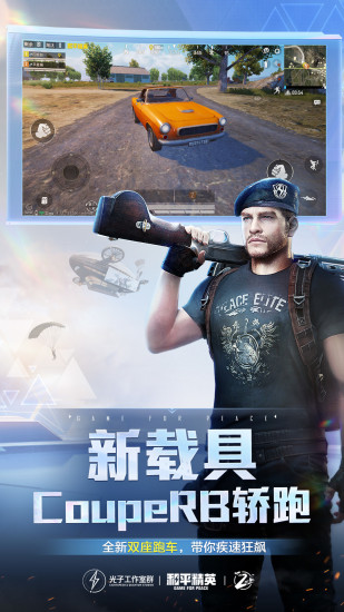 独角鲸绘制1