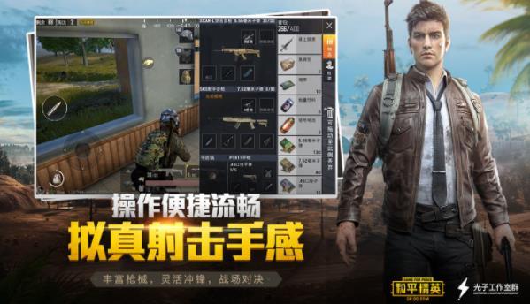 画质阁pro0