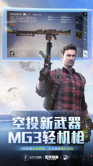 独角鲸绘制0